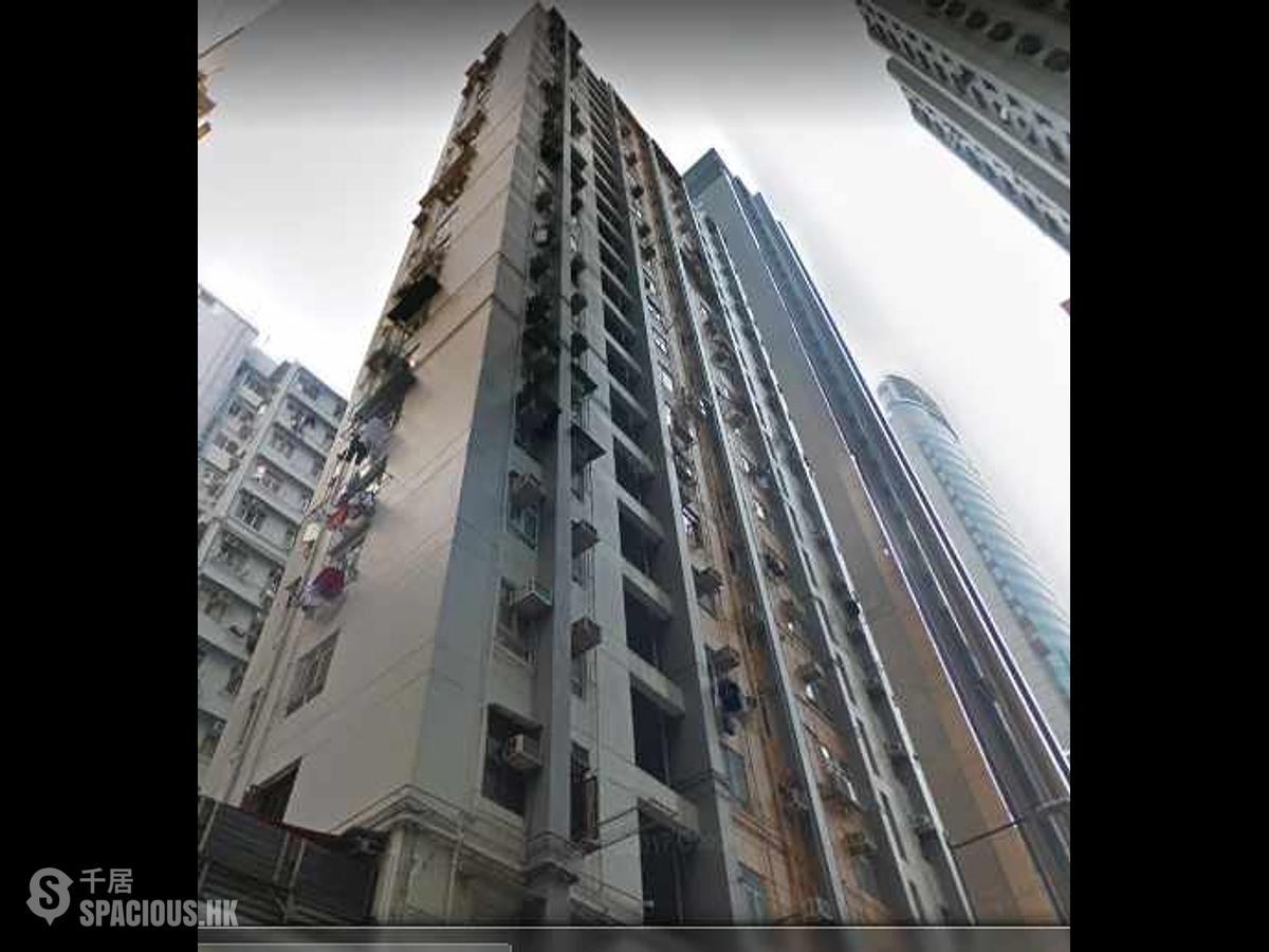 Wan Chai - Wai Sun Building 01