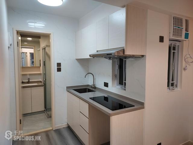 Quarry Bay - Tak Lee Building 01