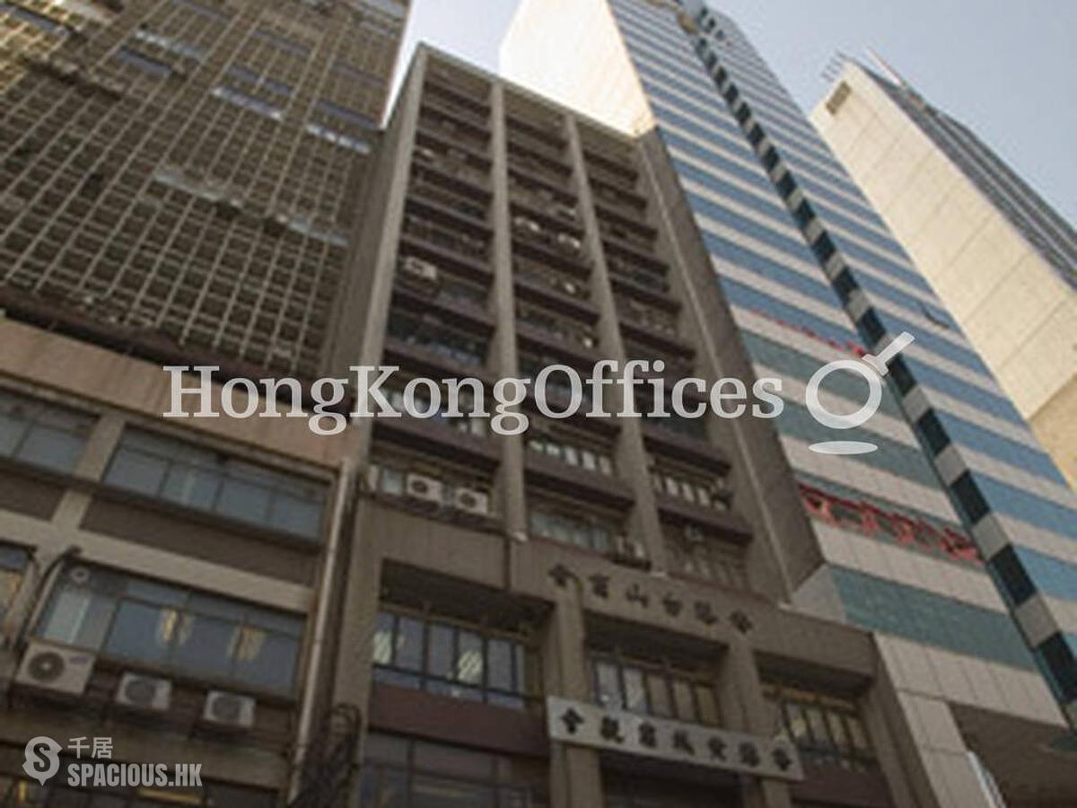 Sheung Wan - San Toi Building 01