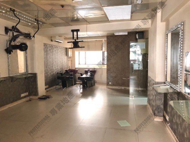 Central - Khuan Ying Commercial Building 01