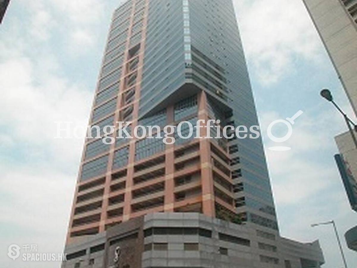 Siu Sai Wan - Eight Commercial Tower 01