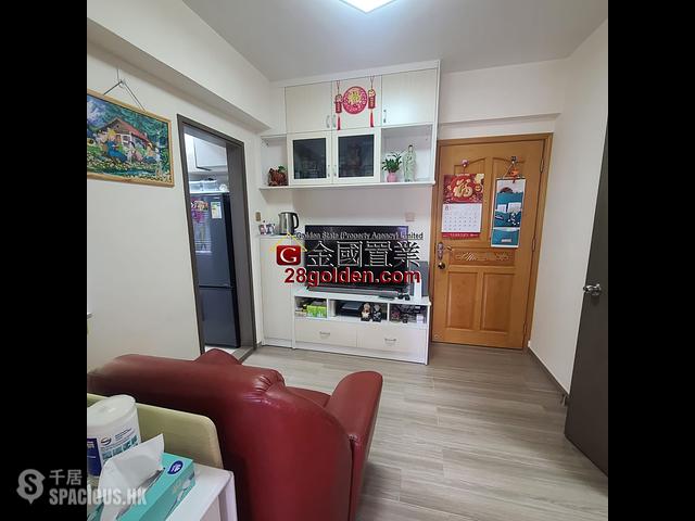 Sham Shui Po - Wonder Building 01