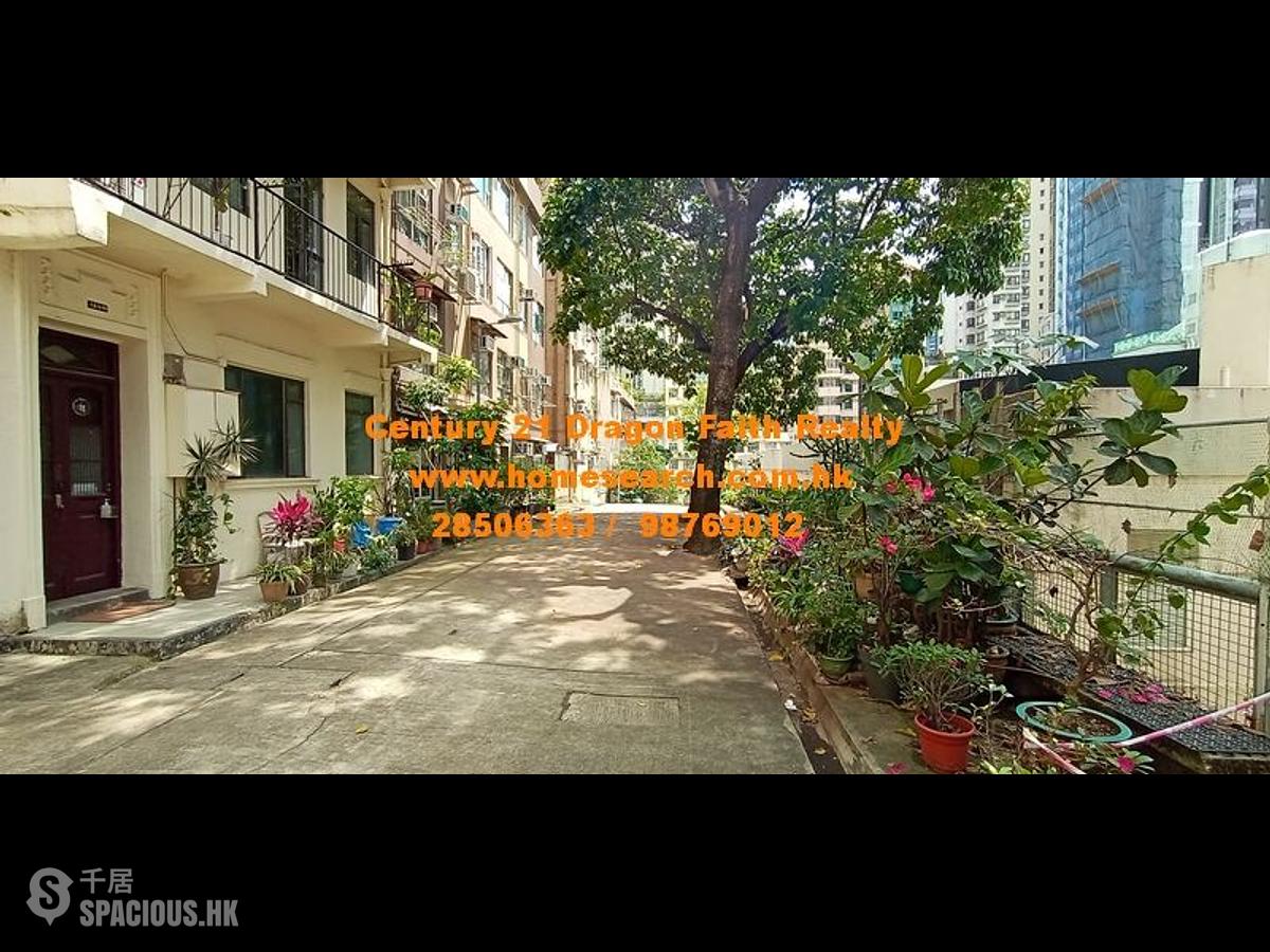 Kennedy Town - 9, Ching Lin Terrace 01