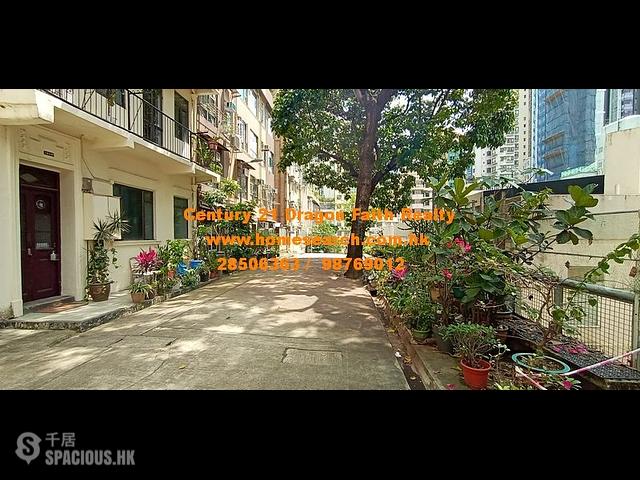 Kennedy Town - 9, Ching Lin Terrace 01
