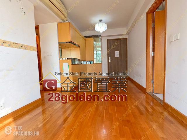 Sham Shui Po - Heya Green 01