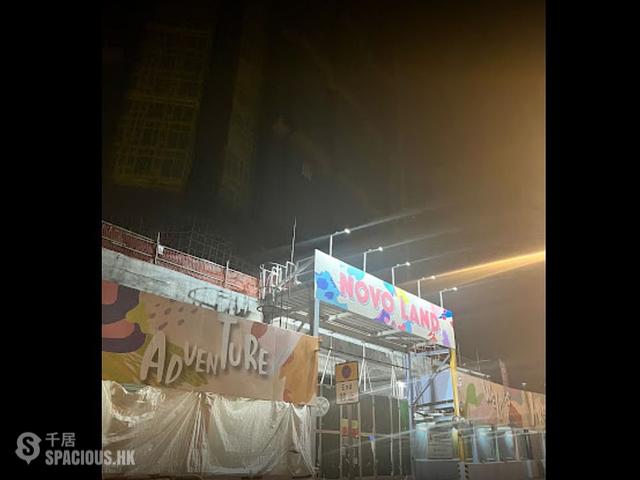Tuen Mun - Novo Land Phase 1A 01