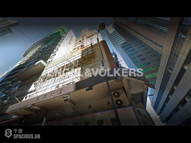 Sheung Wan - Des Voeux Building 01