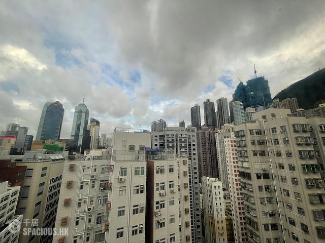 Sheung Wan - Arion Commercial Centre 01