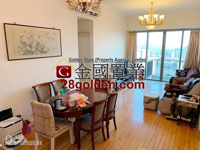 Tsuen Wan - The Cairnhill 01