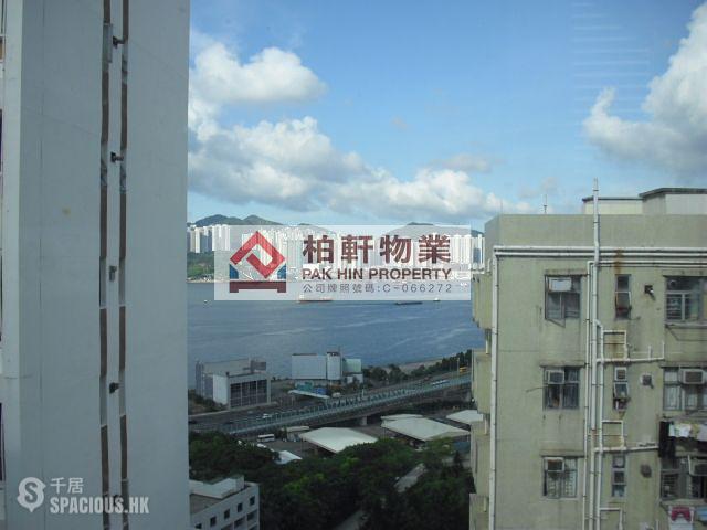 Quarry Bay - Tak Fat Building 01