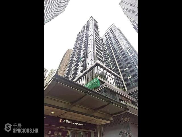 Sai Ying Pun - Two・Artlane 01