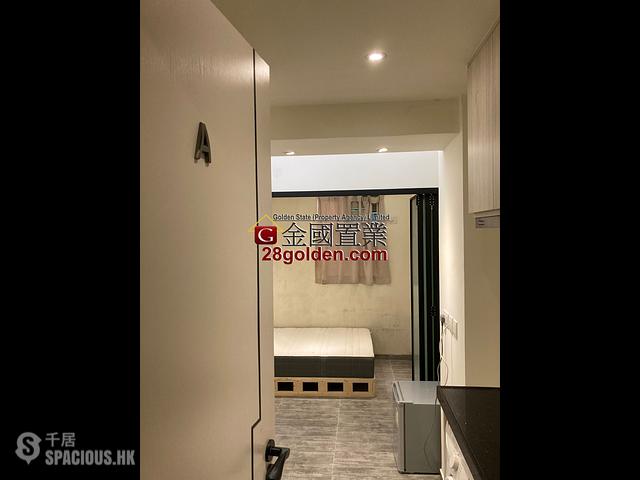 Tsim Sha Tsui - Windsor Mansion 01