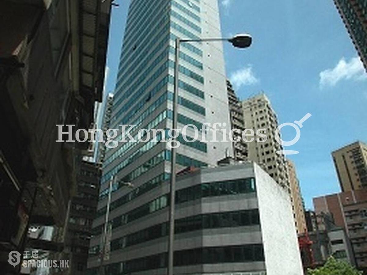 Sheung Wan - Hua Fu Commercial Building 01