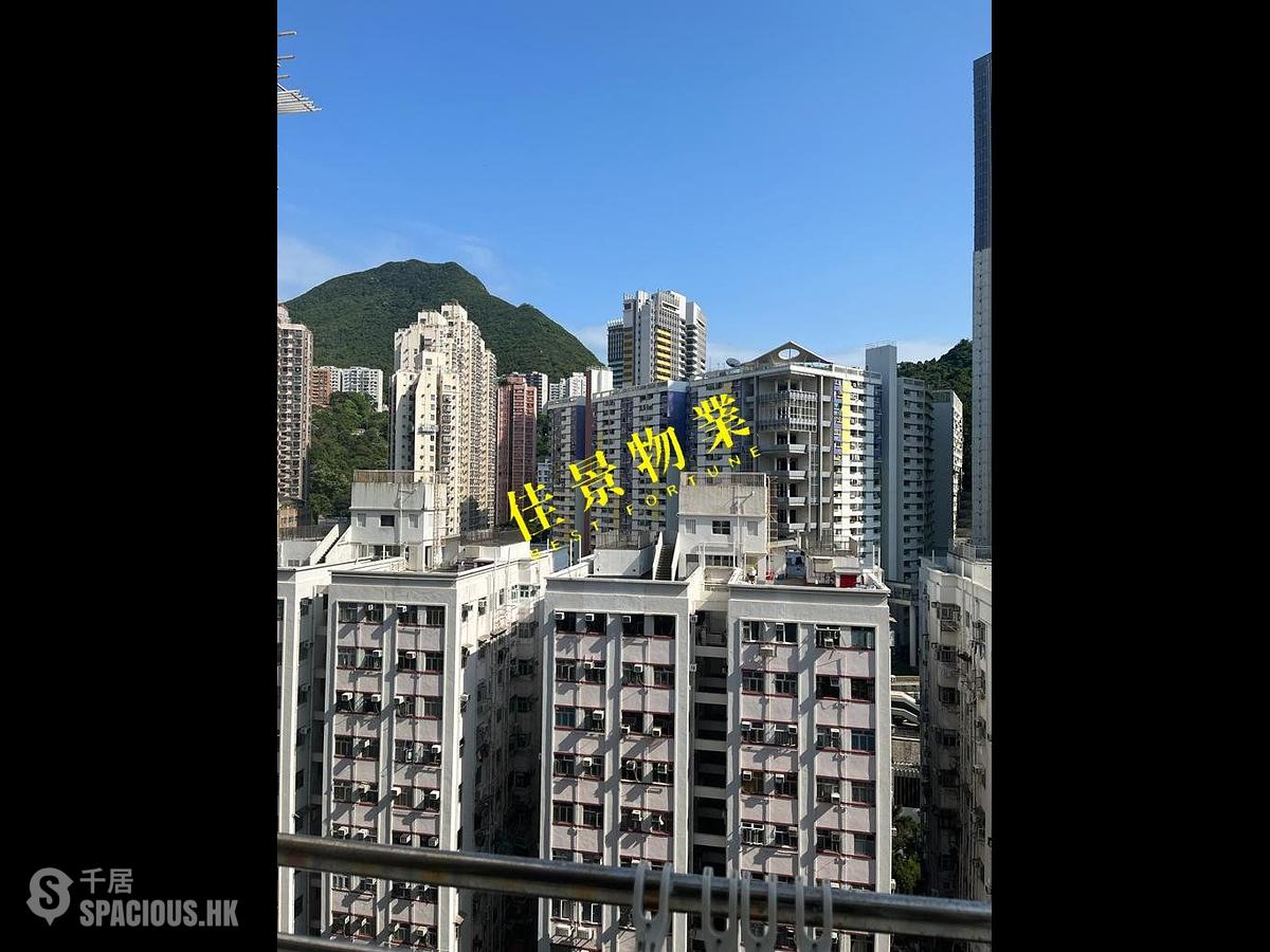 Kennedy Town - Luen Hong Apartments 01