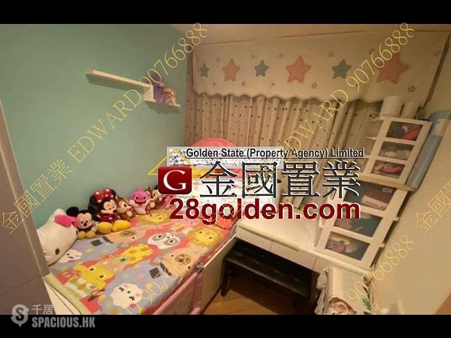 Cheung Sha Wan - Beacon Lodge 01