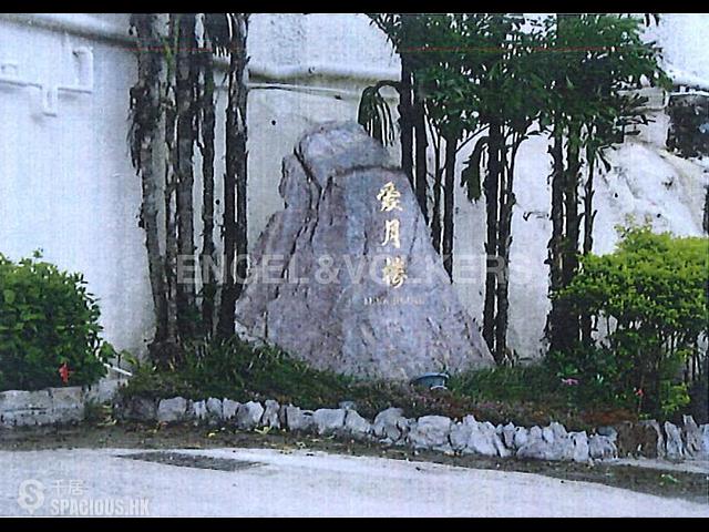Sai Kung - Luna House 01