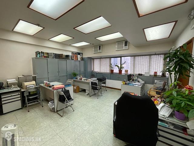 Sheung Wan - Arion Commercial Centre 01