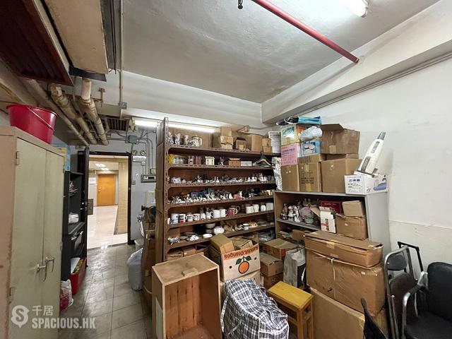 Sheung Wan - 永德商業大廈 01