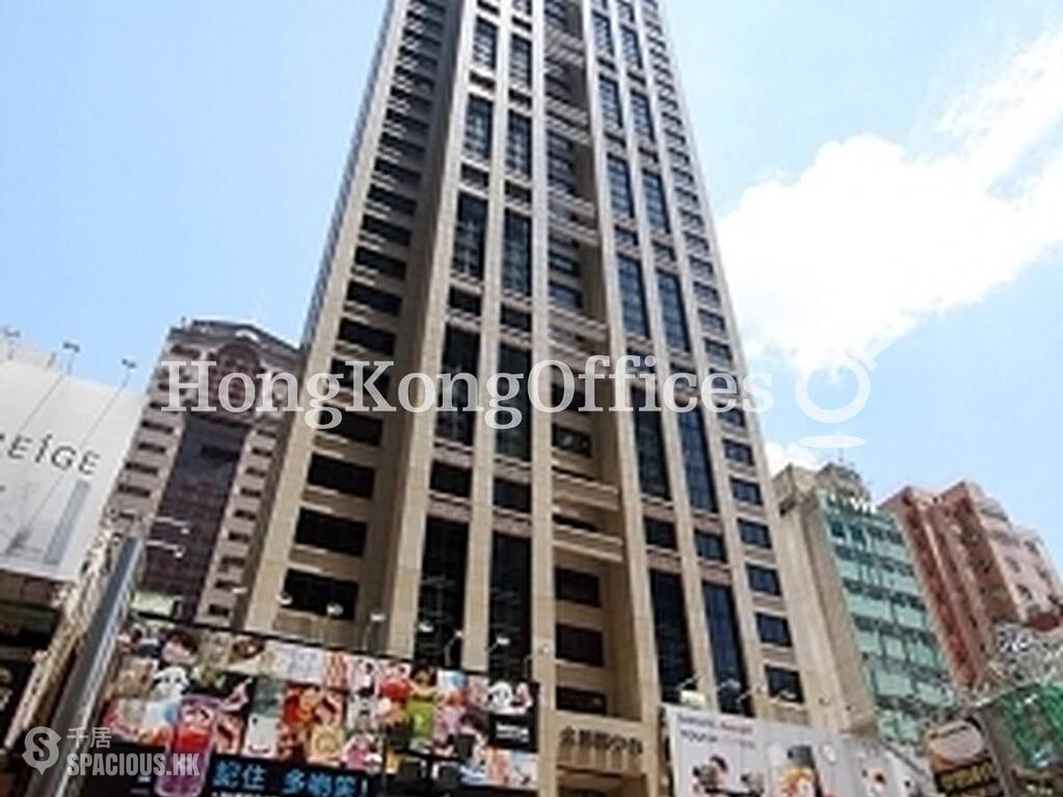 Causeway Bay - Soundwill Plaza 01