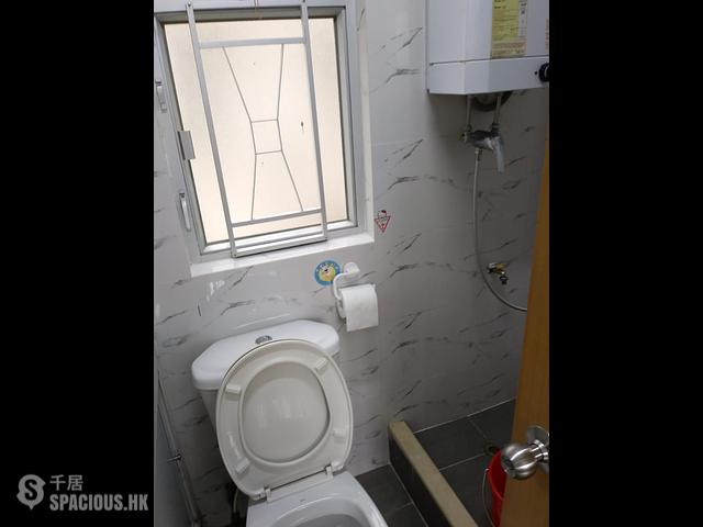 Sham Shui Po - Golden Building 01