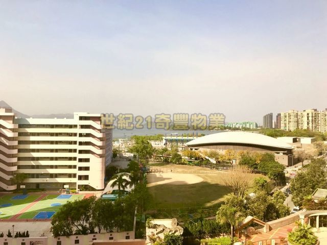 Ma On Shan - The Waterside 01