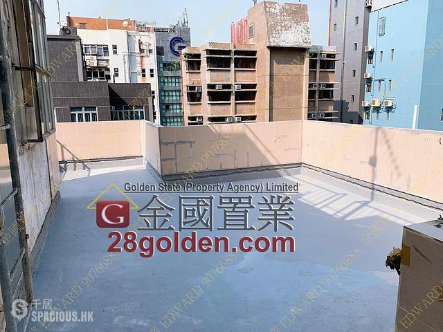 Tsim Sha Tsui - Creative Mansion 01