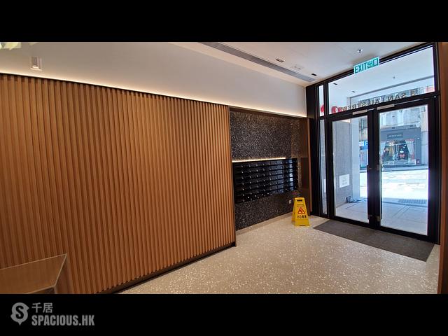 To Kwa Wan - 4, San Lau Street 01