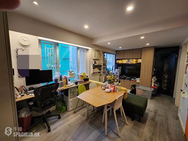 Hung Hom - Hunghom Bay Centre 01