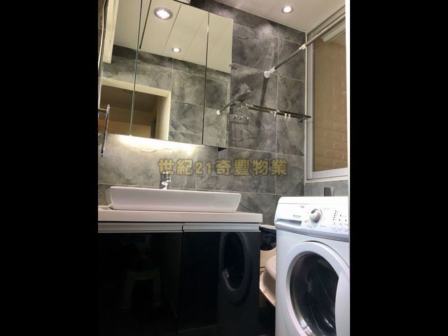 Tai Wai - Hin Keng Estate 01