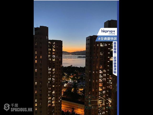 Ma On Shan - Kam Lung Court 01