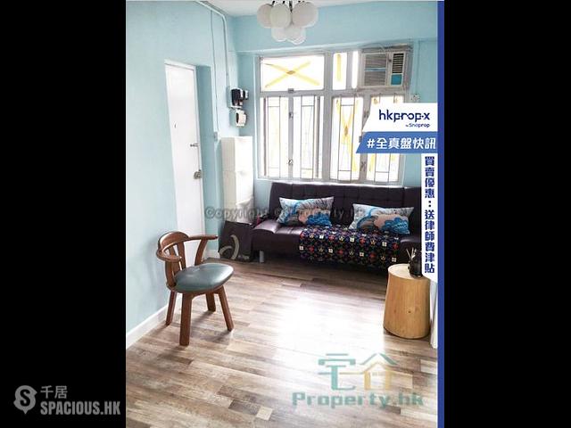 Prince Edward - Cheong Fook Mansion 01