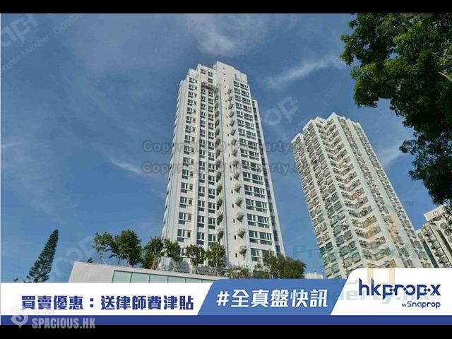 Tai Wai - The Garrison 01