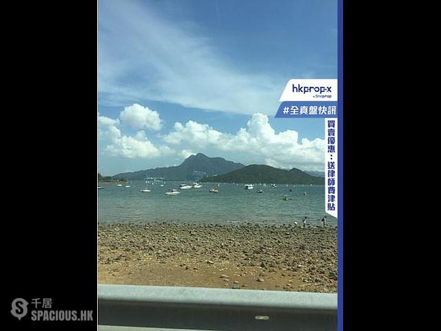 Tai Mei Tuk - TMT 222 01