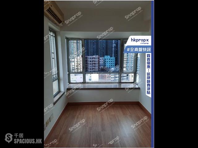To Kwa Wan - Fortune Views 01
