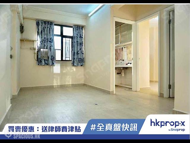 Mong Kok - Tak Fung Building 01