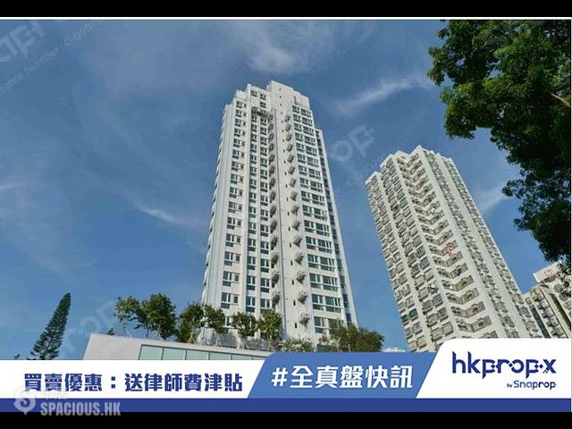 Tai Wai - The Garrison 01