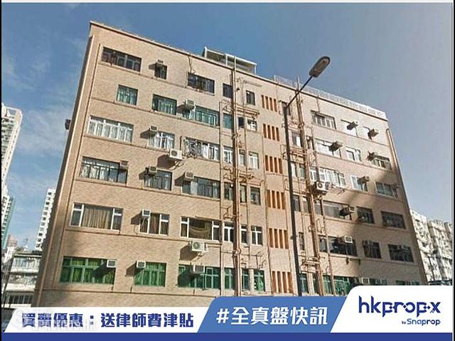 九龍城 - 翡翠閣 01