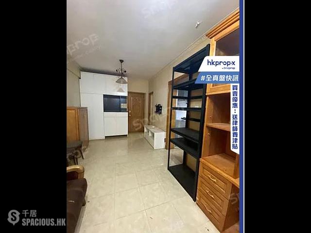 Mong Kok - Sun Kong House 01