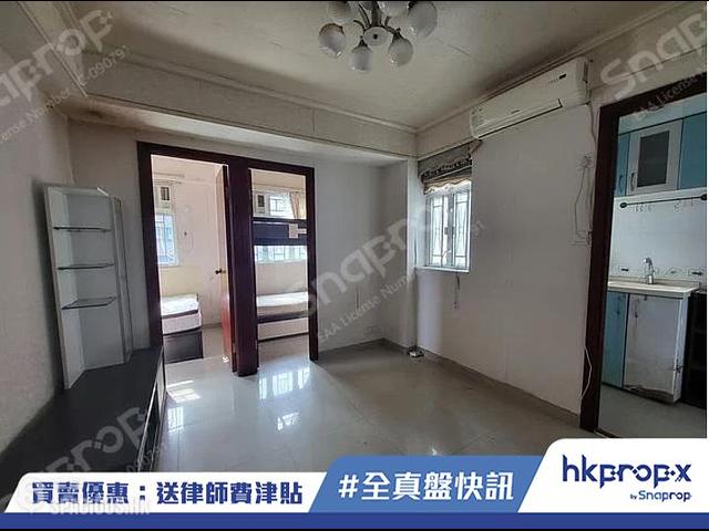 Tai Kok Tsui - Fu Tor Loy Sun Chuen 01