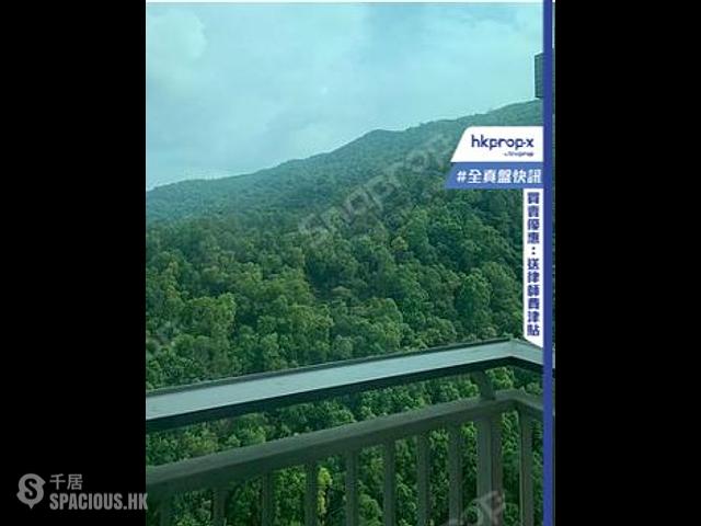 Clear Water Bay - The Beaumount II 01