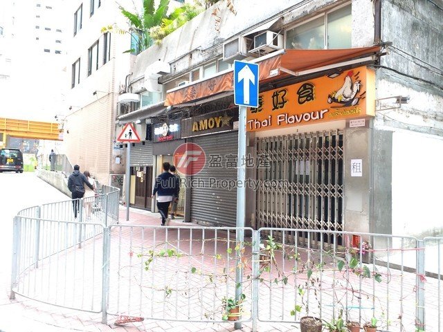 Wan Chai - Mountain View Mansion 01