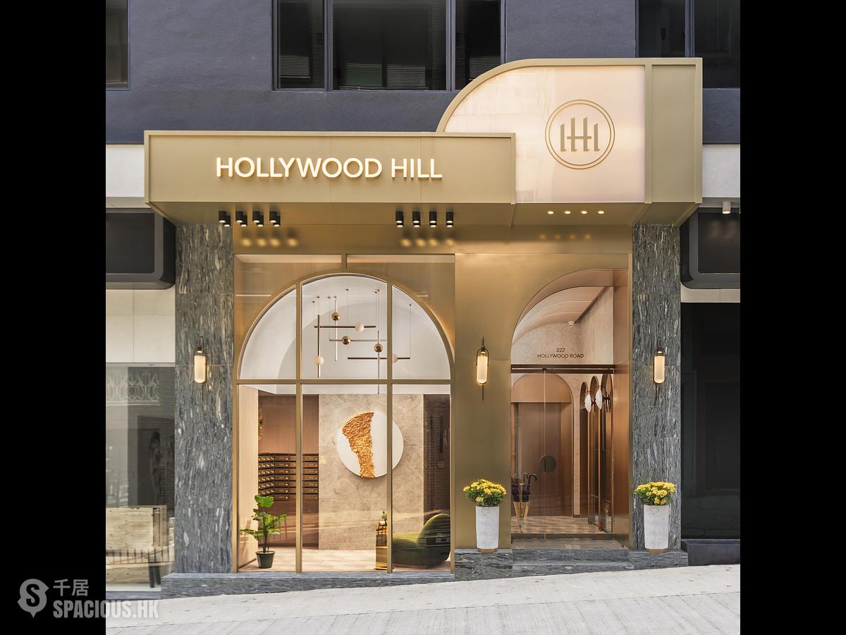 Sheung Wan - Hollywood Hill 01