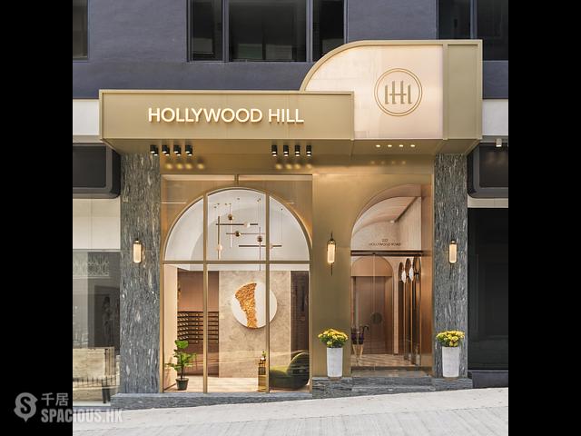 上環 - Hollywood Hill 01