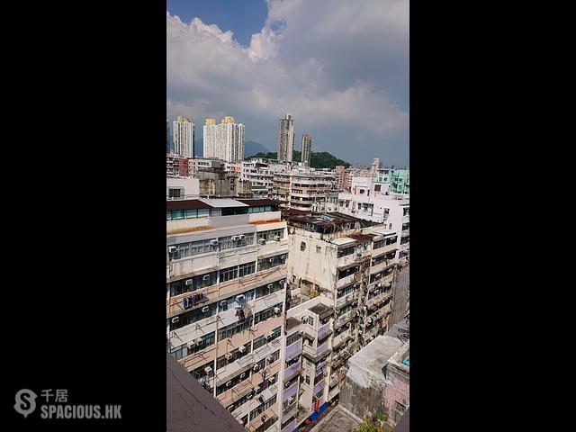 Sham Shui Po - Shun Pong Building 01
