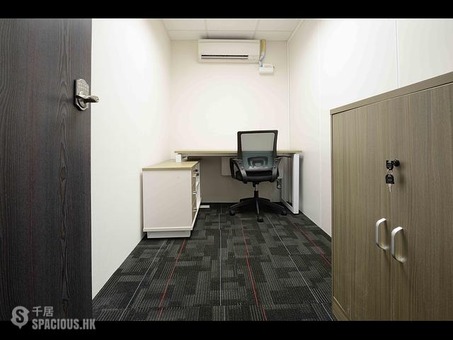 San Po Kong - New Trend Centre 01