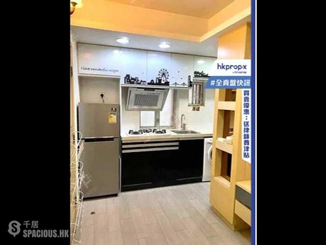 Mong Kok - Shun King Building 01