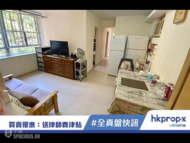 Diamond Hill - Kingsford Terrace 01