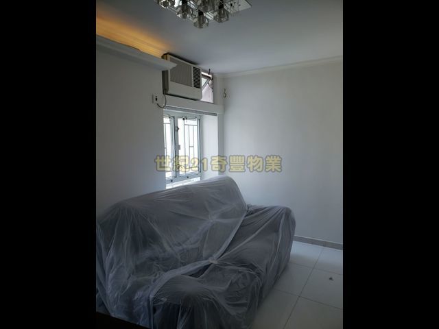Ma On Shan - Heng On Estate 01
