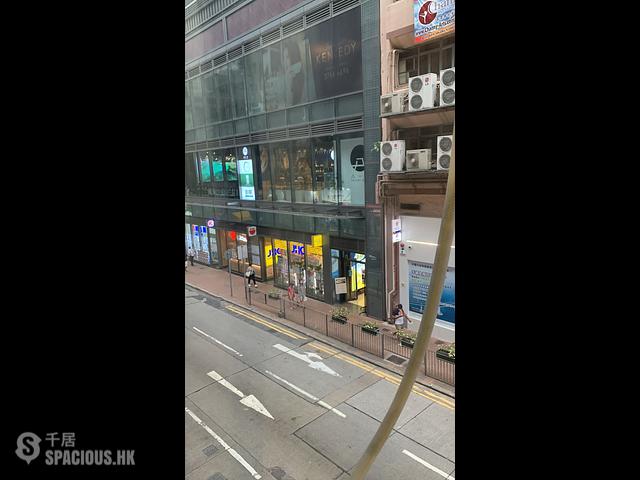 堅尼地城 - 卑路乍街107-109號 01