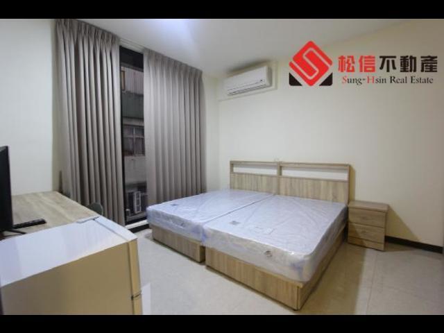 Zhongshan - No. XX, Tianxiang Road, Zhongshan District, Taipei City, Taiwan 104 01